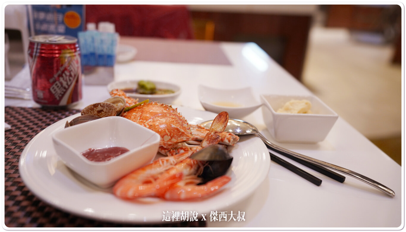 桃園機場住宿選擇 桃園國際機場凱悅酒店：飯店自助餐-傑西夾了什麼