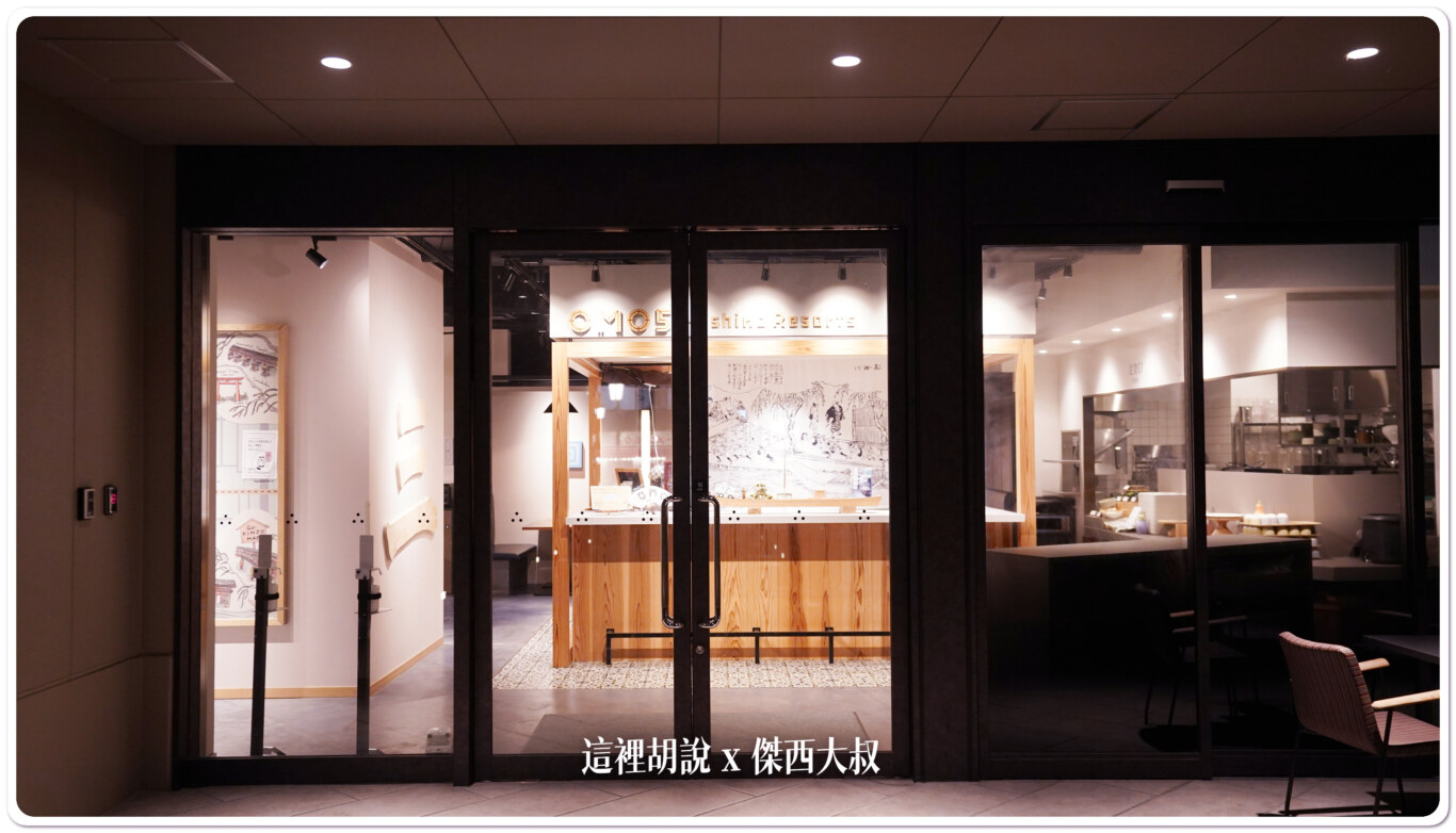飯店腹地並沒有太大，有一個小巧的大廳