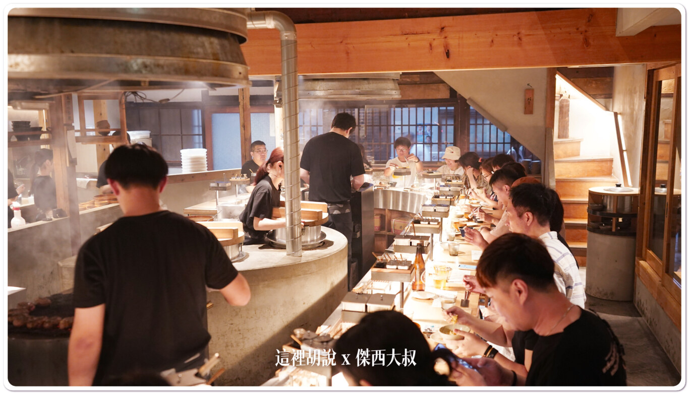 京都 挽肉與米/挽肉と米 吃著就想要進行商業模式分析：用餐環境