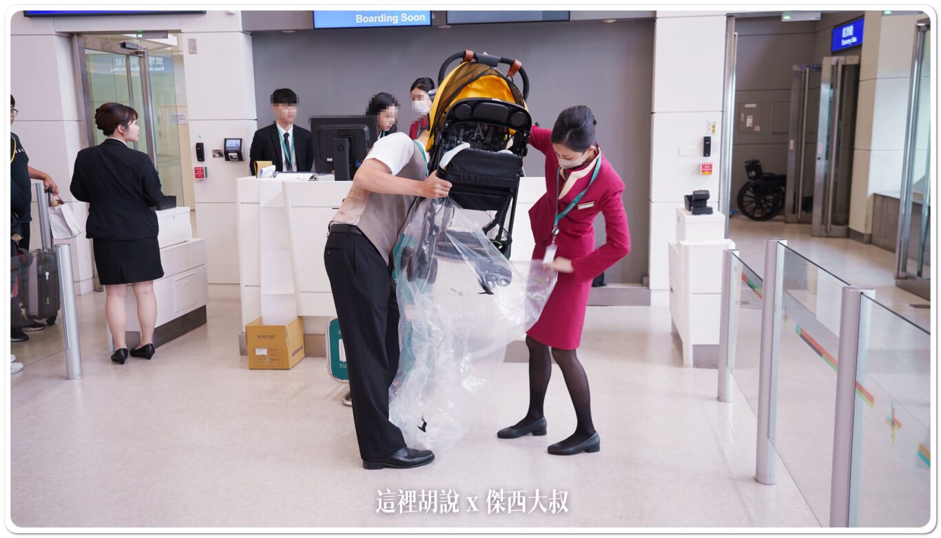 國泰航空使用的塑膠袋
