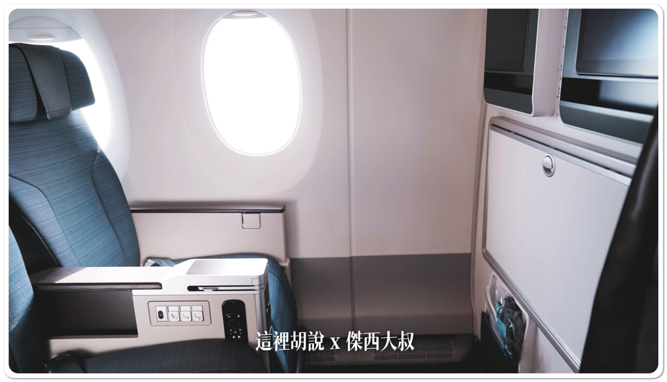 飛行記錄：CX564/CX565 TPE-KIX 國泰航空 台北大阪 A350 特選經濟艙：KIX-TPE 優選經濟艙第一排有嬰兒籃的座位