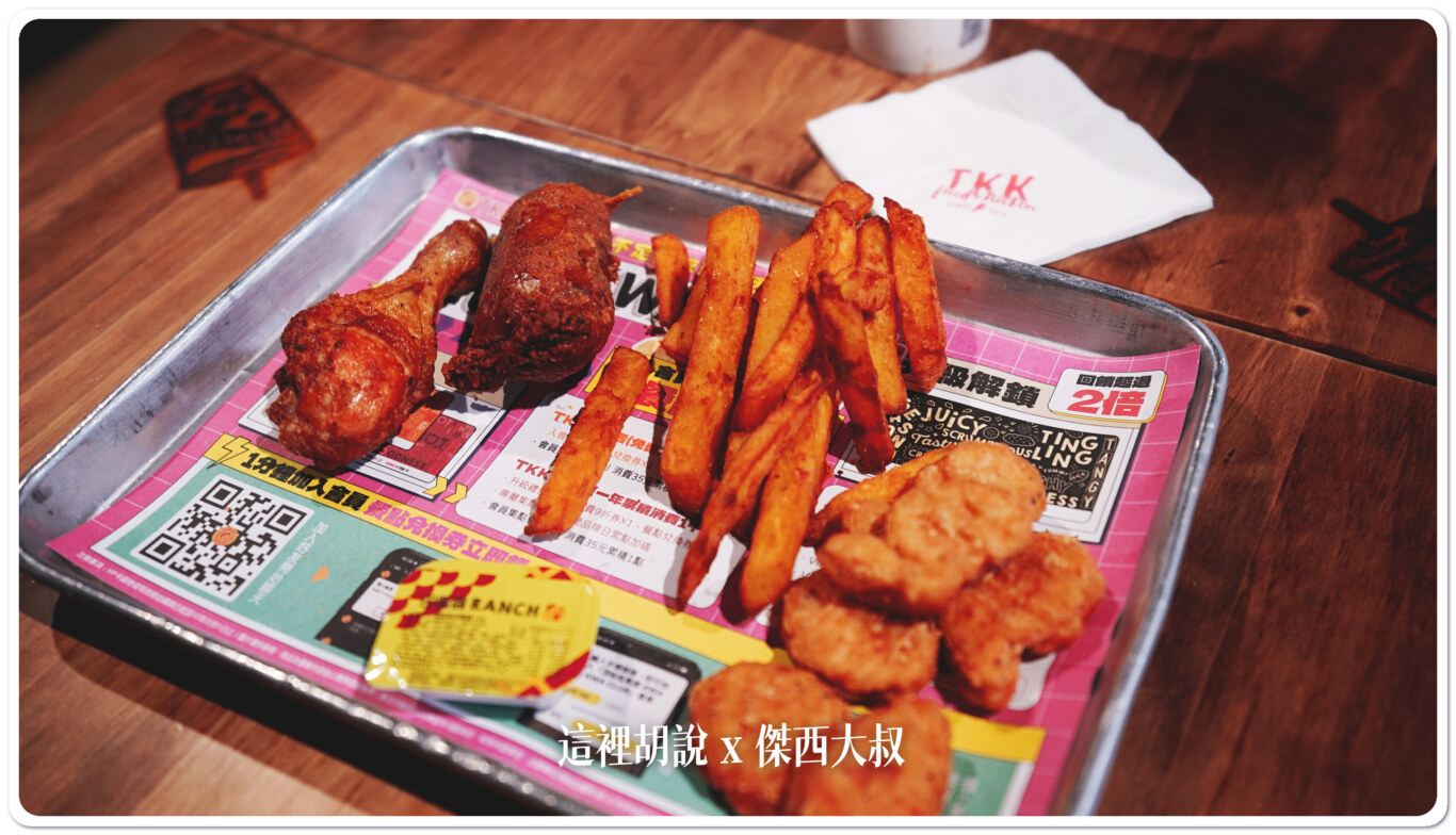 桃園機場餐廳全清單 24小時都有得吃 全名單攻略 龍騰卡素食選擇『懶人包主文章』:其他出發區餐廳 桃園機場餐廳全清單 24小時都有得吃 全名單攻略 龍騰卡素食選擇『懶人包主文章』:其他出發區餐廳
