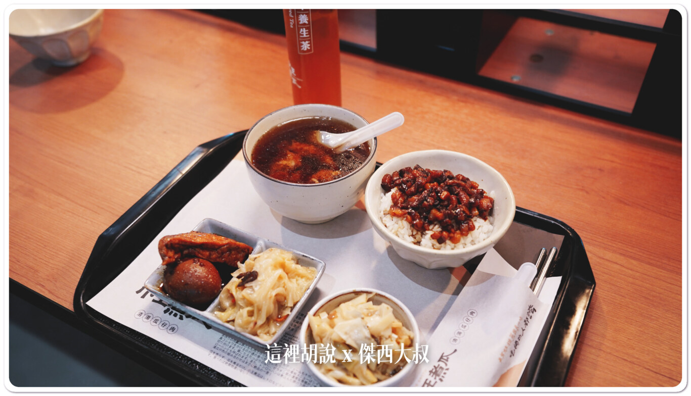 桃園機場餐廳全清單 24小時都有得吃 全名單攻略 龍騰卡素食選擇『懶人包主文章』:其他出發區餐廳 桃園機場餐廳全清單 24小時都有得吃 全名單攻略 龍騰卡素食選擇『懶人包主文章』:其他出發區餐廳
