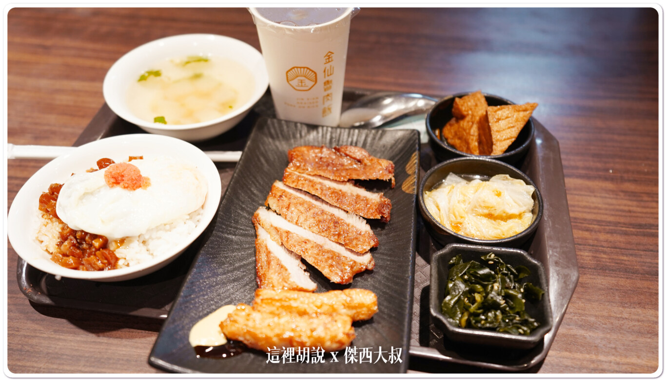 桃園機場餐廳全清單 24小時都有得吃 全名單攻略 龍騰卡素食選擇『懶人包主文章』:非管制區餐廳 桃園機場餐廳全清單 24小時都有得吃 全名單攻略 龍騰卡素食選擇『懶人包主文章』:非管制區餐廳