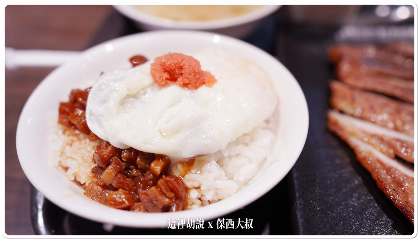 桃園機場餐廳全清單 24小時都有得吃 全名單攻略 龍騰卡素食選擇『懶人包主文章』:非管制區餐廳 桃園機場餐廳全清單 24小時都有得吃 全名單攻略 龍騰卡素食選擇『懶人包主文章』:非管制區餐廳