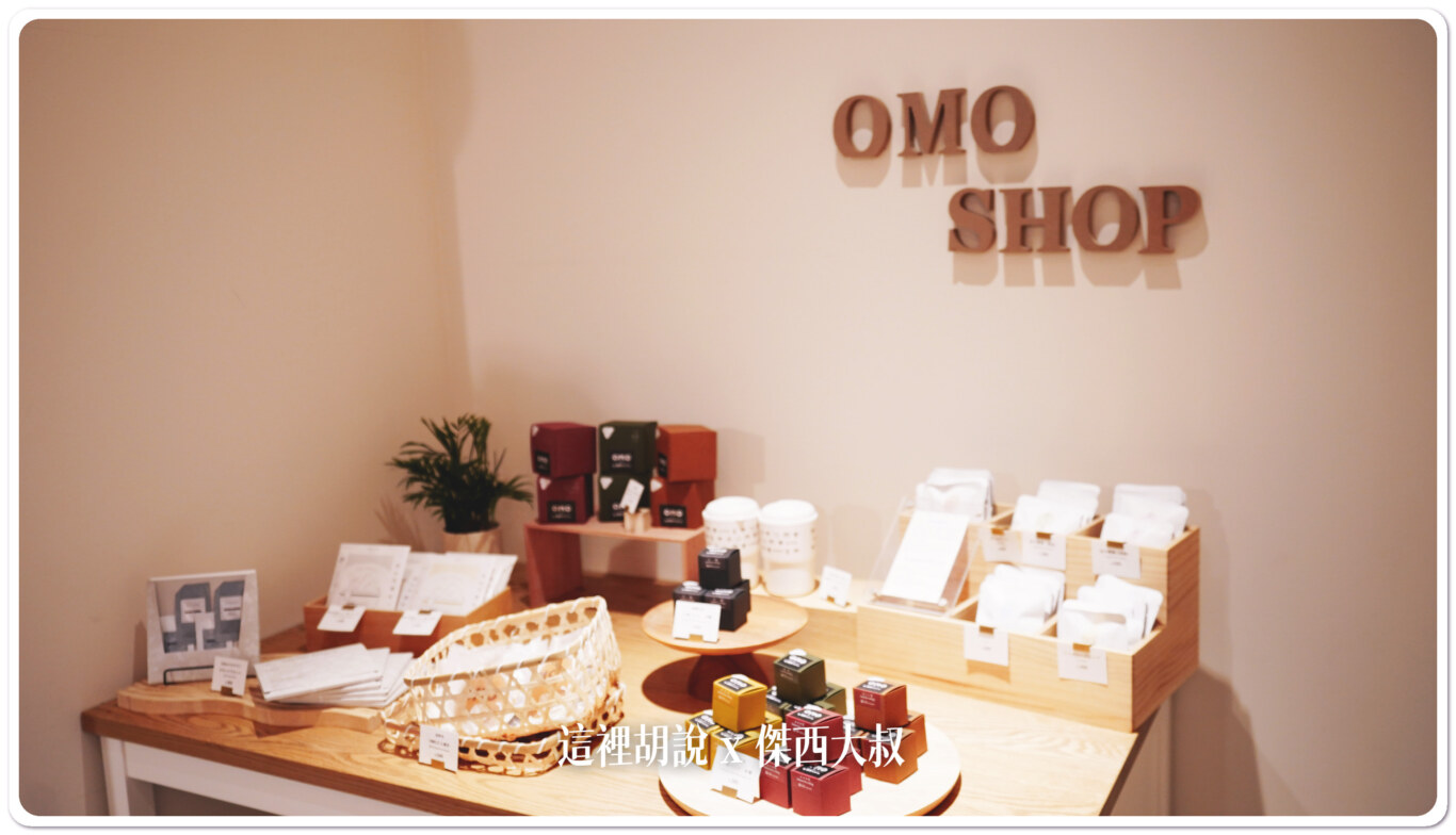 大廳腹地的關係，並沒有放置太多特產商品