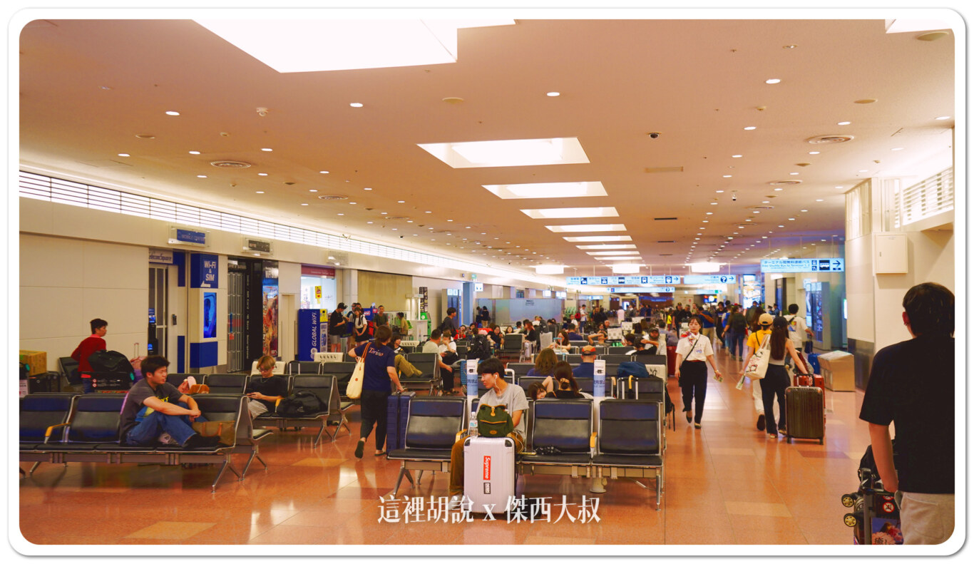 現場照片更新：2024/09 人非常多