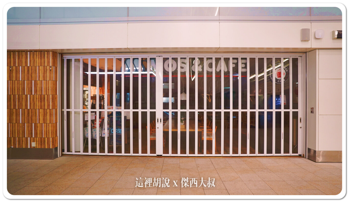 【羽田機場住宿】三航廈過夜不再狼狽！省錢打地鋪 VS 溫泉飯店全解析：深夜可以吃什麼(2024.09最新)