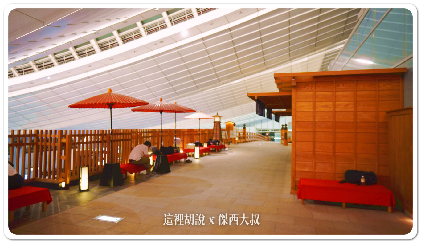 現場照片更新：2024/09