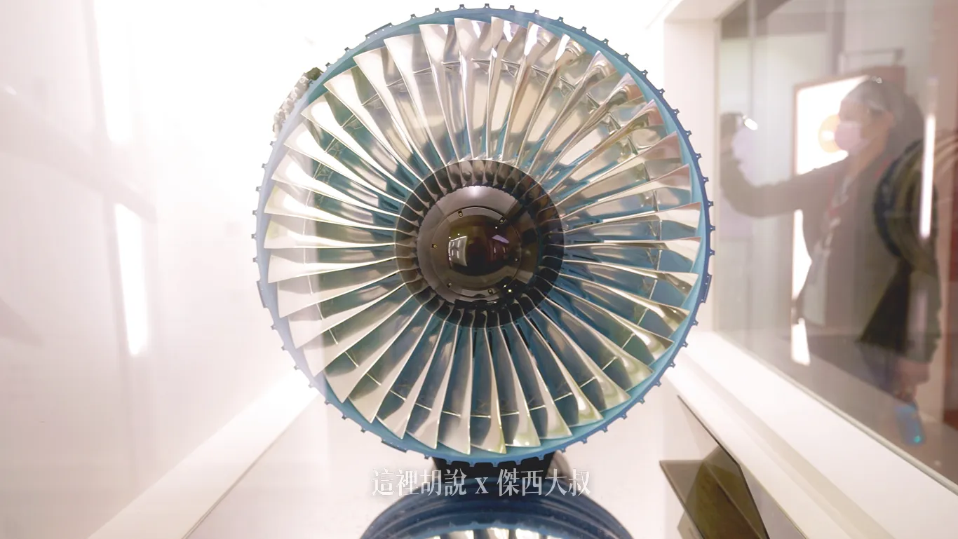 華航博物館 收藏非常多的文物 不對外開放 2023桃機體驗營：飛機引擎 發動機