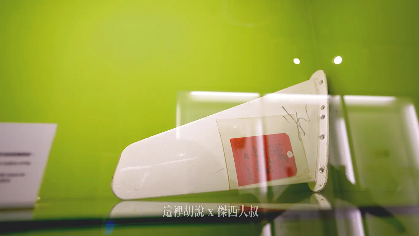VHF天線(無線電天線)