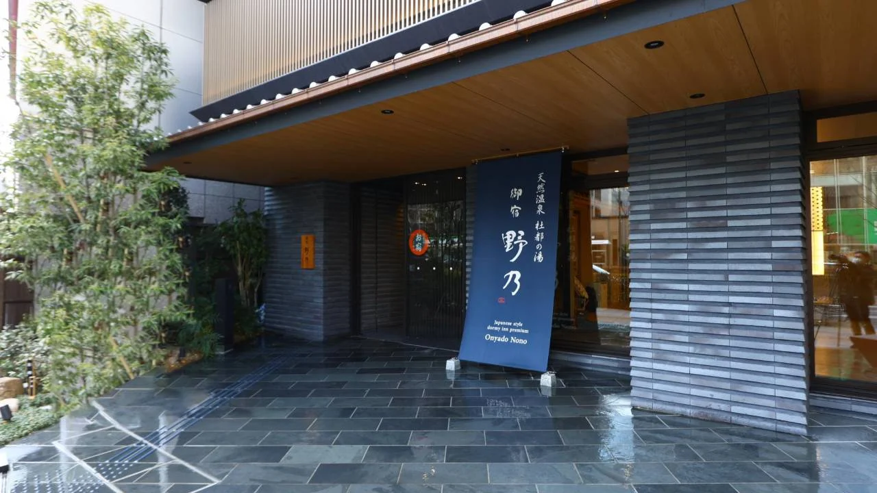 仙台自由行 懶人包 天天吃牛舌 說走就走 吃貨住宿推薦：住宿