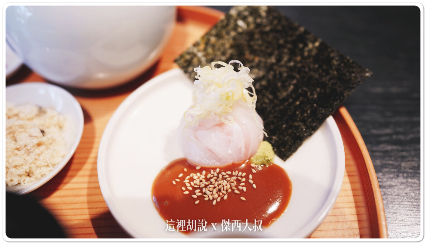 京都三條 鯛魚茶泡飯 鯛めし屋福乃:餐點 京都三條 鯛魚茶泡飯 鯛めし屋福乃:餐點