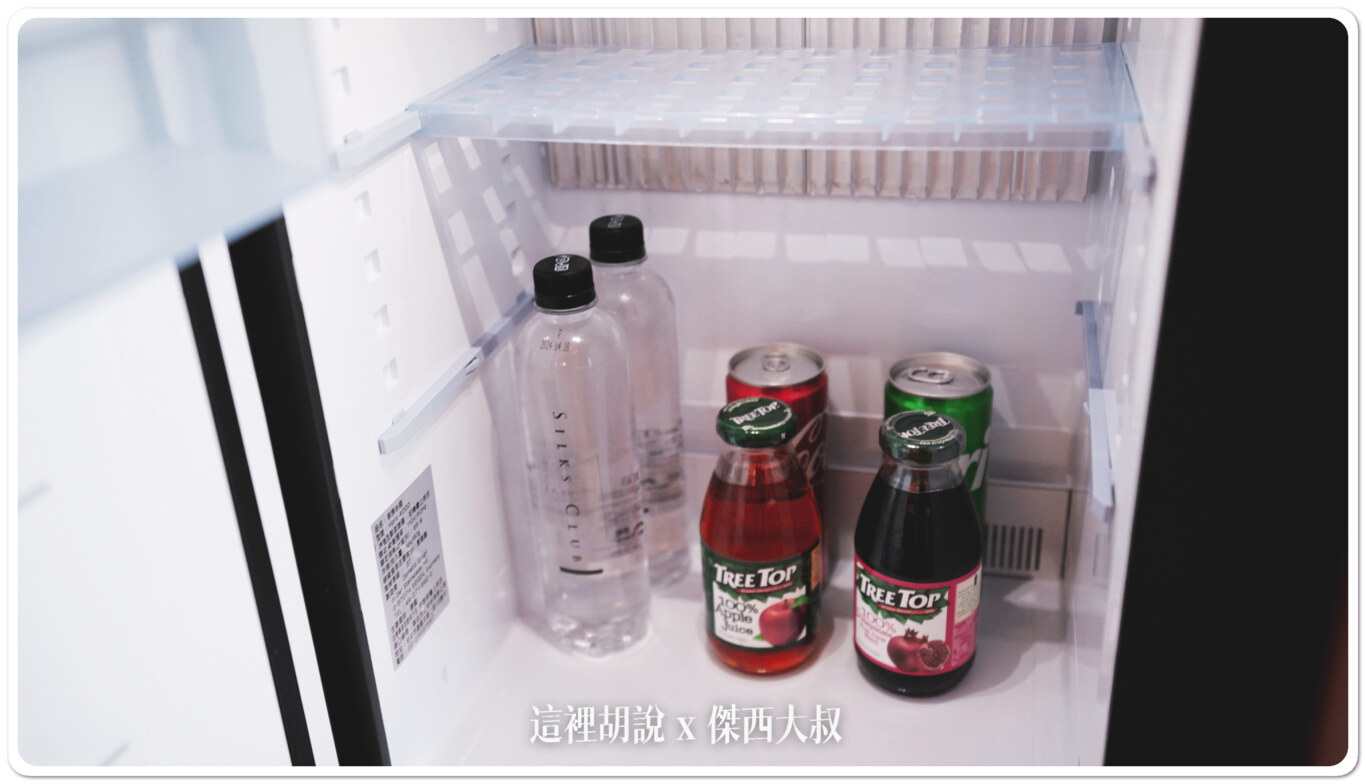 冰箱當中的飲料也是免費提供