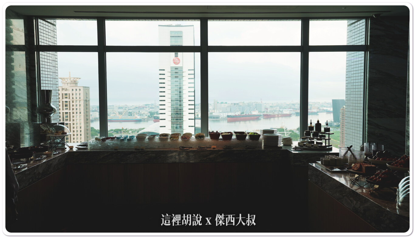 餐台區看似沒有很多選擇，但很其實很多樣化