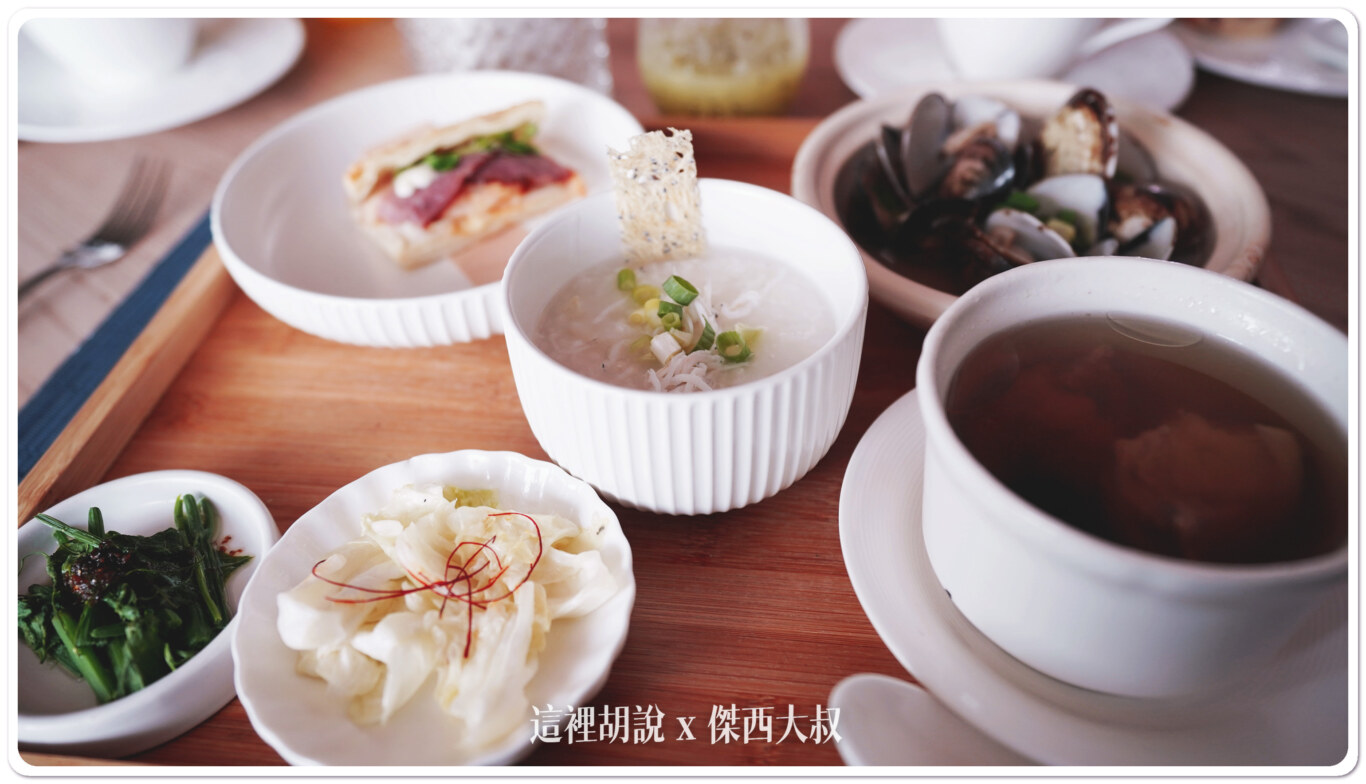 中式主餐