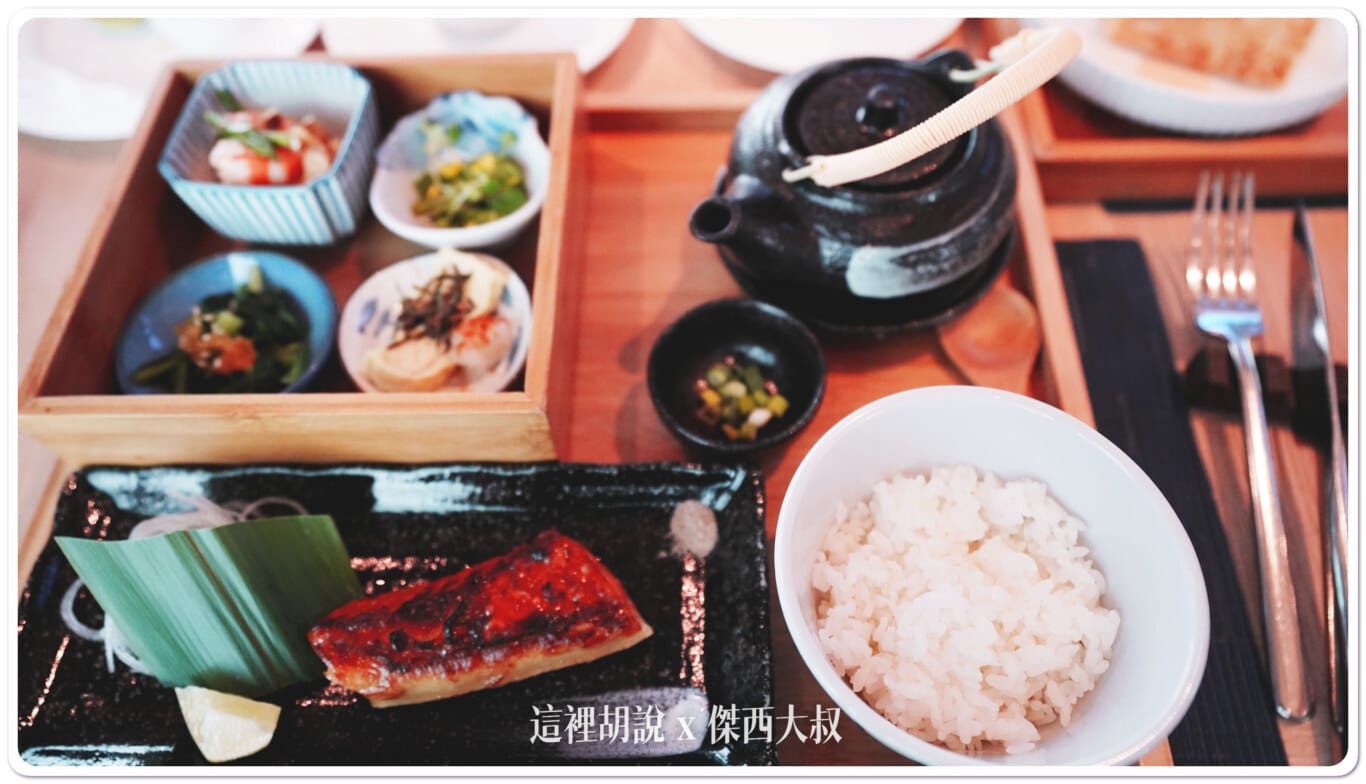 日式主餐