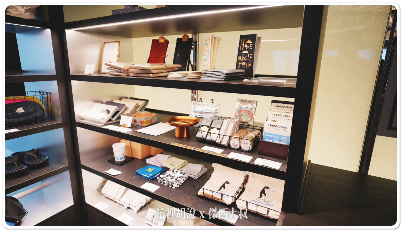 OMO 關西機場飯店 臨空城一站到機場  星野集團：OMO SHOP販賣部