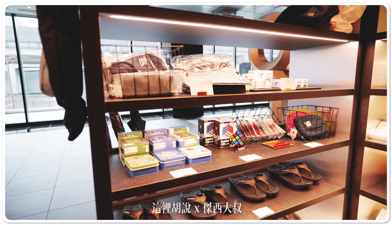 OMO 關西機場飯店 臨空城一站到機場  星野集團：OMO SHOP販賣部