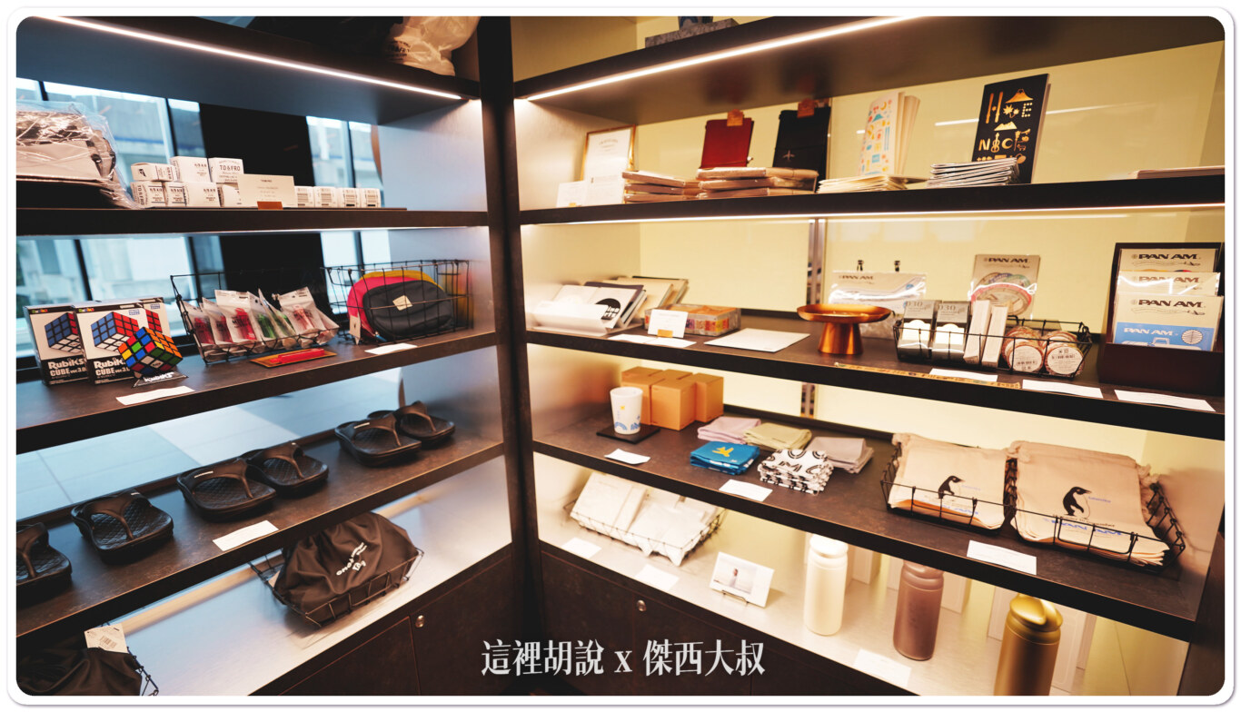 左邊是一些特色商品