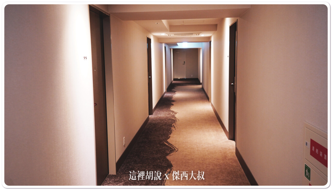 OMO 關西機場飯店 臨空城一站到機場  星野集團：雙人房/一大床