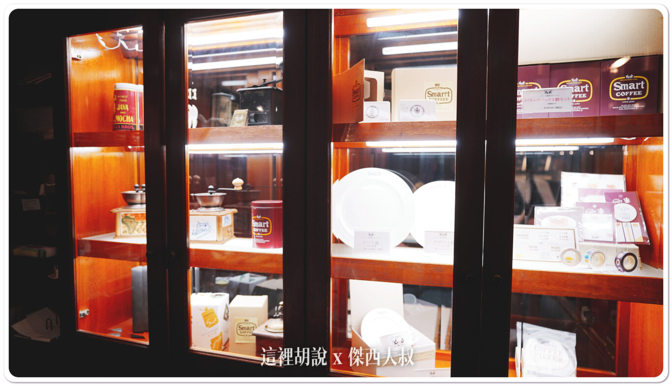 京都三條 SMART COFFEE 被雞蛋三明治耽誤的咖啡店：SMART COFFEE