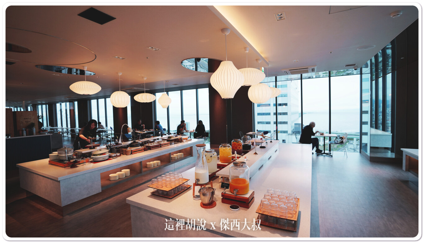 OMO 關西機場飯店 臨空城一站到機場  星野集團：21F 頂樓餐廳