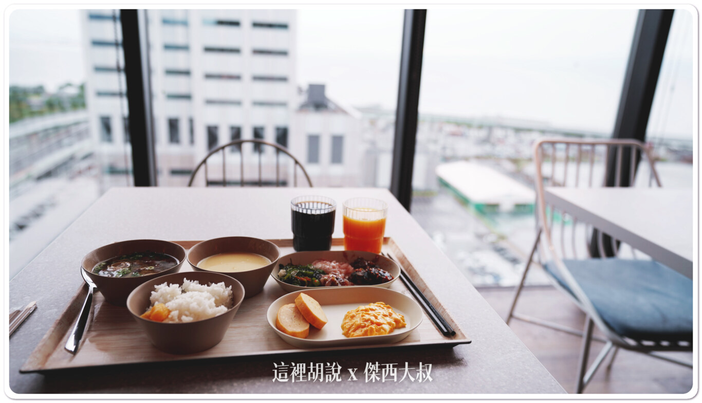 但傑西選擇白飯搭配醬菜跟玉子燒
