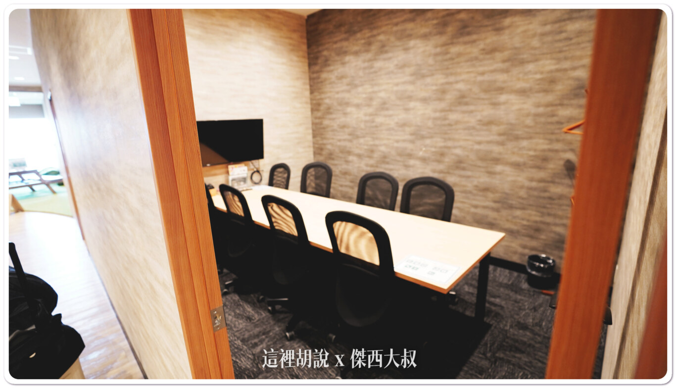 關西機場  NODOKA休息室 管制區外 紅眼航班的另外一個選擇：各種休息空間