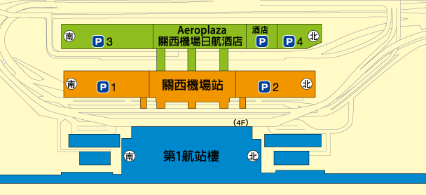 休息室位於關西機場日航酒店建築物