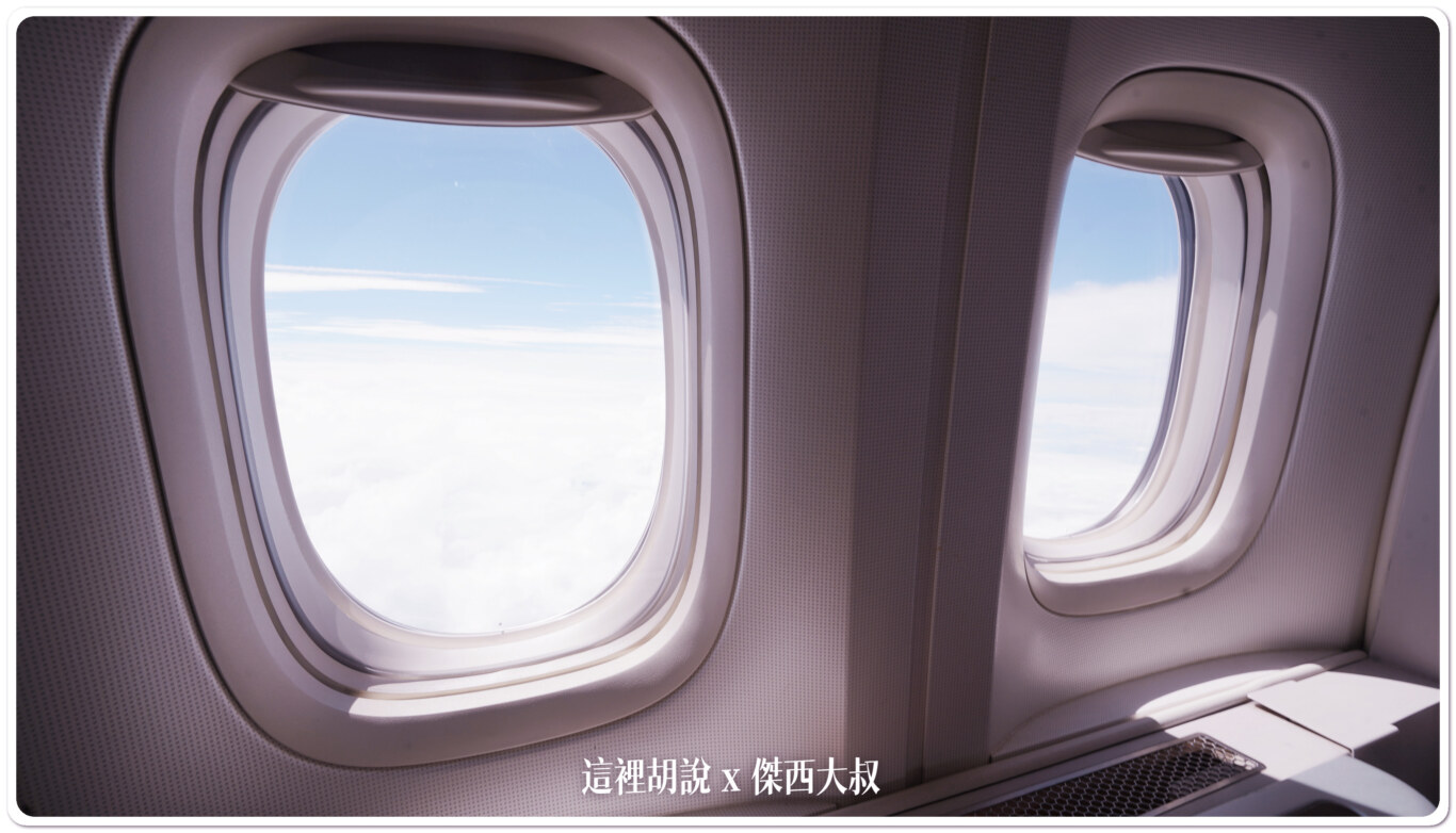 長榮航空飛行紀錄 BR67 TPE-LHR 台北-倫敦希斯洛 商務艙 77B B-16738：客艙的角落