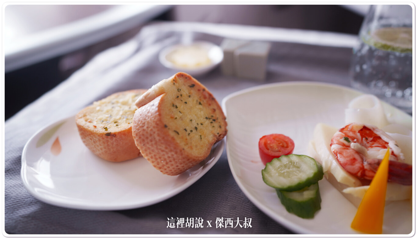 長榮航空飛行紀錄 BR67 TPE-LHR 台北-倫敦希斯洛 商務艙 77B B-16738：TPE-BKK 餐飲服務