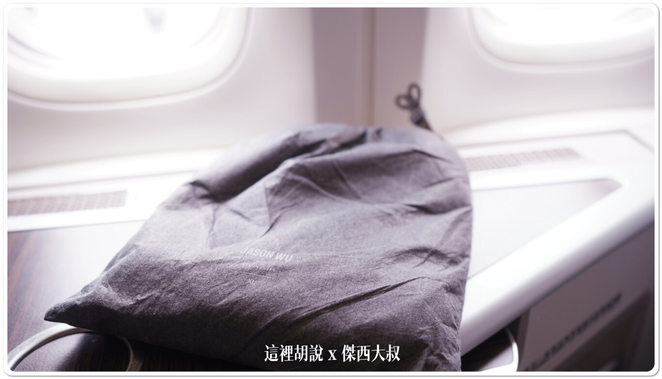 長榮航空飛行紀錄 BR67 TPE-LHR 台北-倫敦希斯洛 商務艙 77B B-16738：BKK-LHR 餐飲服務流程 - 正餐