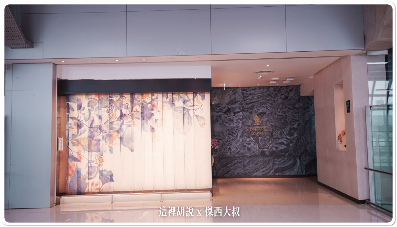 長榮航空飛行紀錄 BR67 TPE-LHR 台北-倫敦希斯洛 商務艙 77B B-16738：BKK轉機
