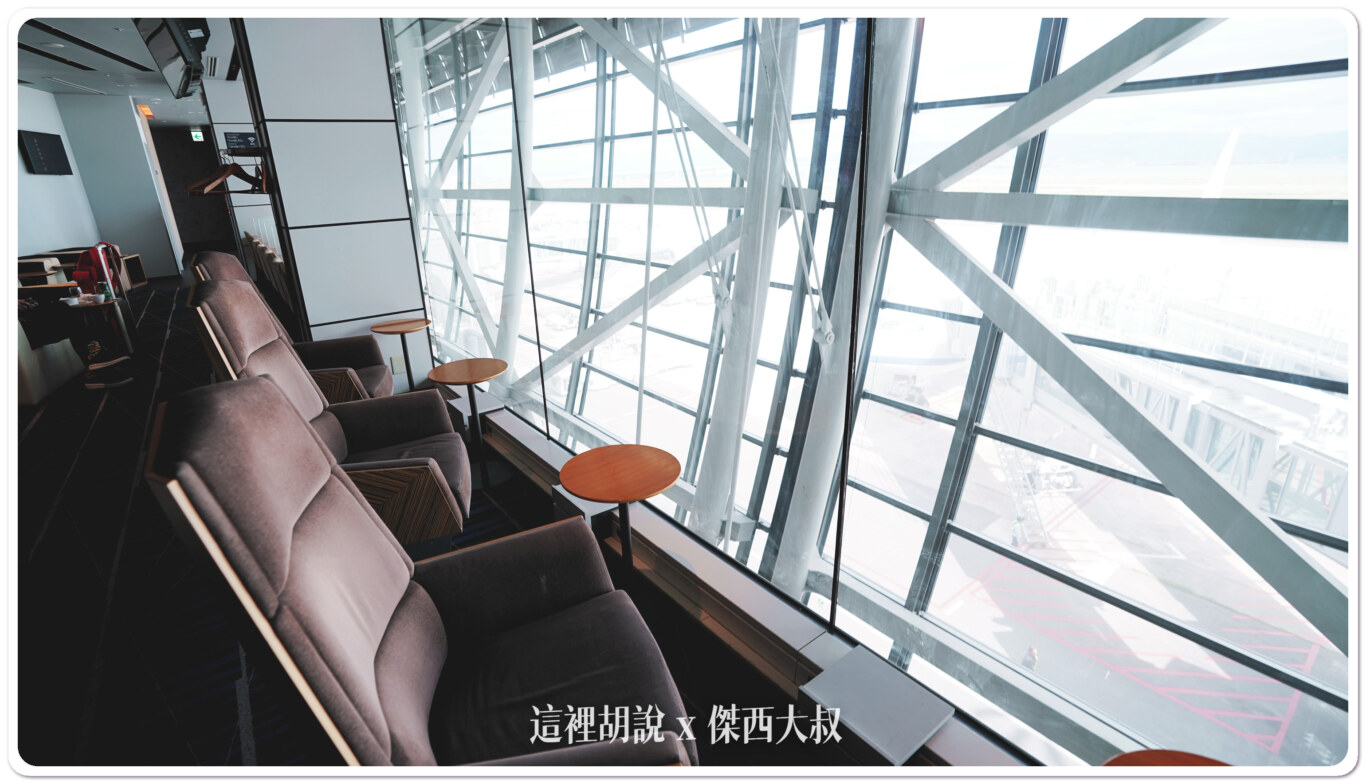 關西機場 AIR SIDE LOUNGE 龍騰卡貴賓室:座位 關西機場 AIR SIDE LOUNGE 龍騰卡貴賓室:座位