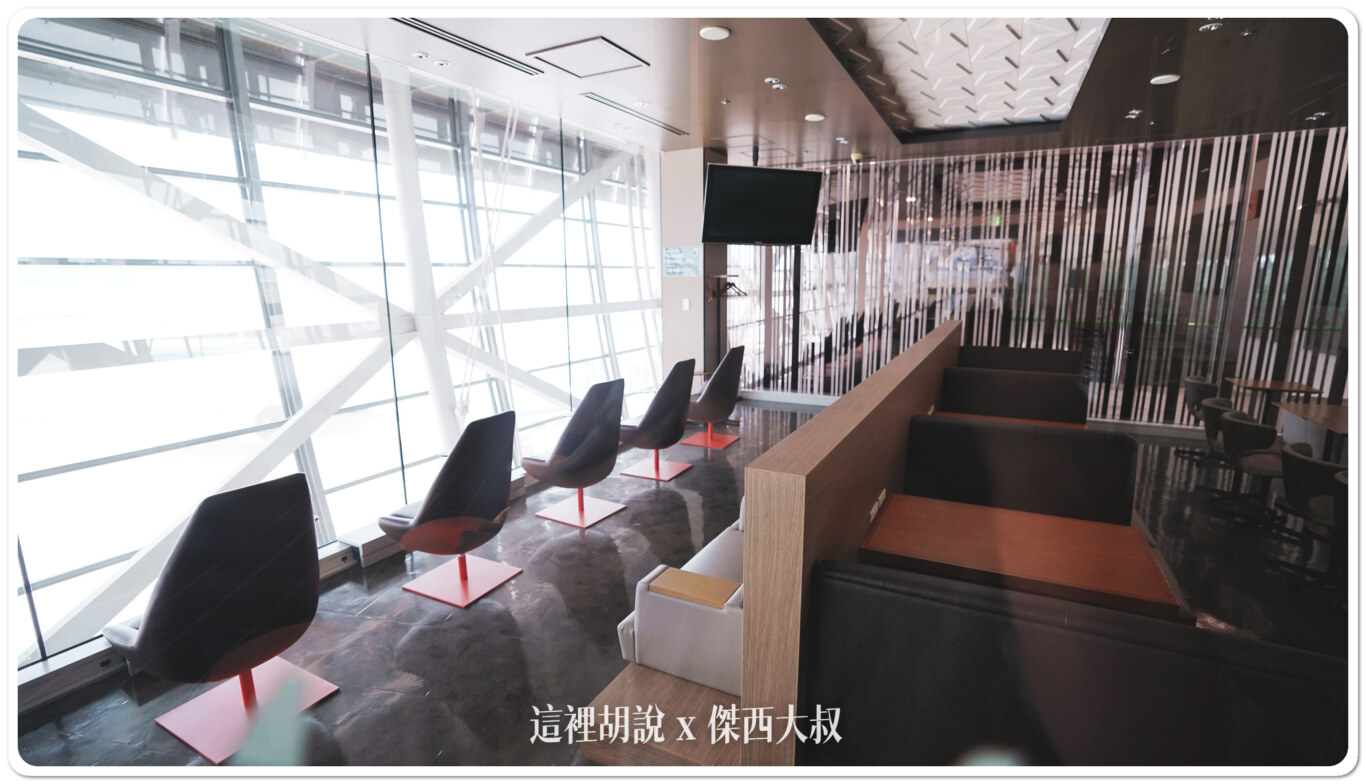 關西機場 AIR SIDE LOUNGE 龍騰卡貴賓室:座位 關西機場 AIR SIDE LOUNGE 龍騰卡貴賓室:座位