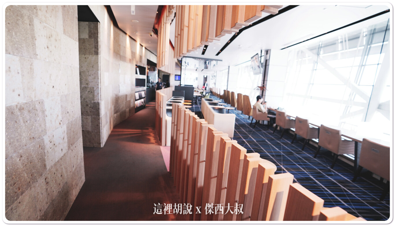 關西機場 AIR SIDE LOUNGE 龍騰卡貴賓室:座位 關西機場 AIR SIDE LOUNGE 龍騰卡貴賓室:座位