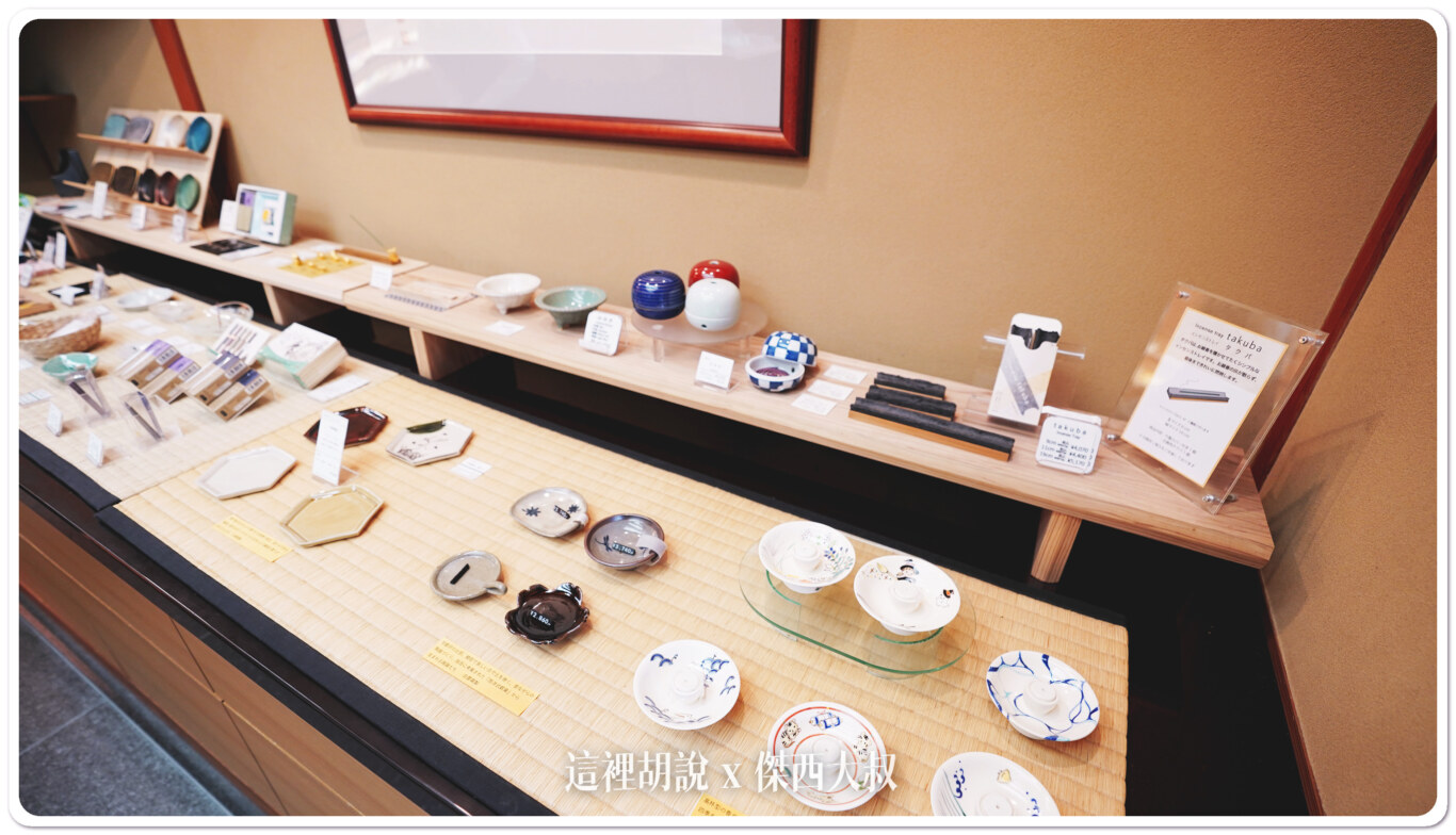 各種不同的香器 各種不同的香器