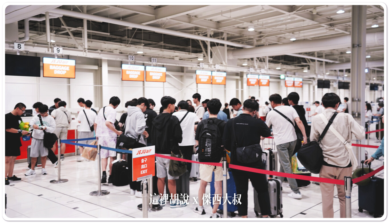 關西機場第二航廈 接駁車 廉價航空航廈 餐廳 常見違禁品：第二航廈國際線：濟洲航空