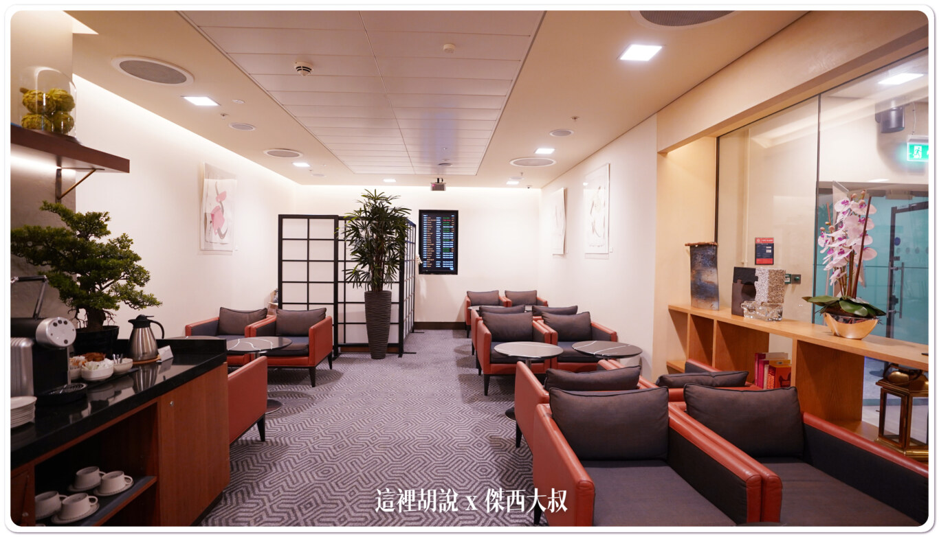 倫敦希斯洛機場 星空聯盟專用第二航廈 貴賓室 聯合航空貴賓室 新航貴賓室：新航貴賓室：空間