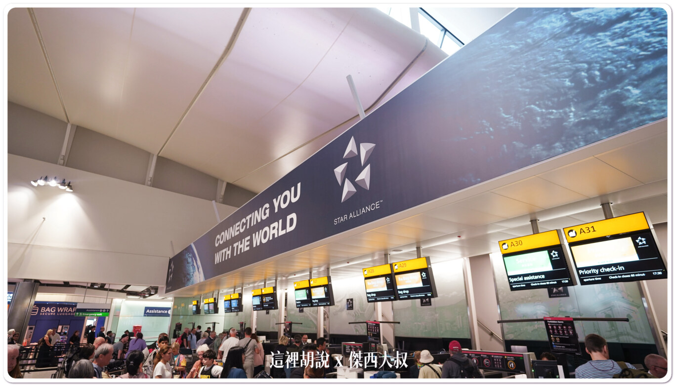 長榮航空飛行記錄 BR68 LHR-BKK-TPE 倫敦希斯洛-台北 商務艙 2B航廈要走15分：希思洛機場第二航廈 星空聯盟專用