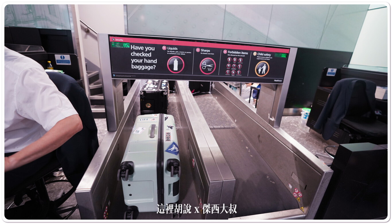 長榮航空飛行記錄 BR68 LHR-BKK-TPE 倫敦希斯洛-台北 商務艙 2B航廈要走15分：希思洛機場第二航廈 星空聯盟專用