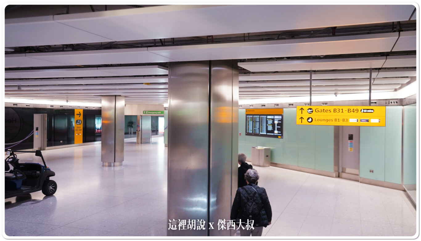 長榮航空飛行記錄 BR68 LHR-BKK-TPE 倫敦希斯洛-台北 商務艙 2B航廈要走15分：LHR 前往 2B航站樓