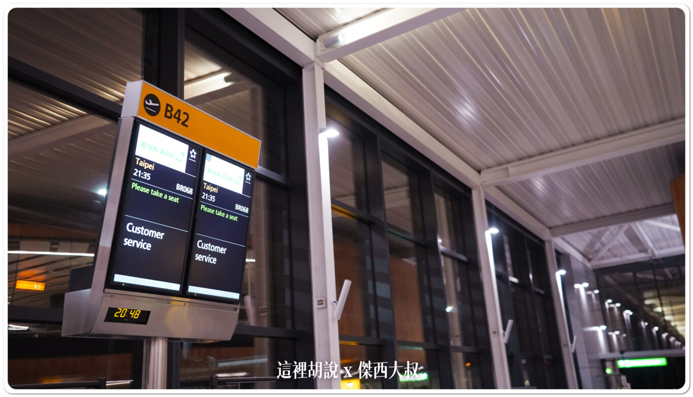 長榮航空飛行記錄 BR68 LHR-BKK-TPE 倫敦希斯洛-台北 商務艙 2B航廈要走15分：LHR 登機