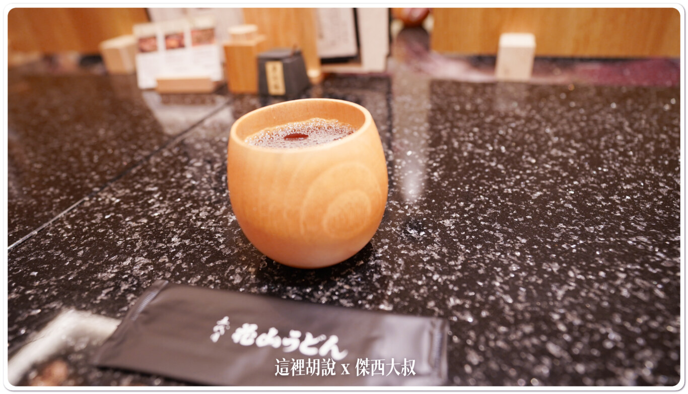 羽田機場花園 五代目 花山烏龍麵 這裡不用大排長龍：菜色/餐點