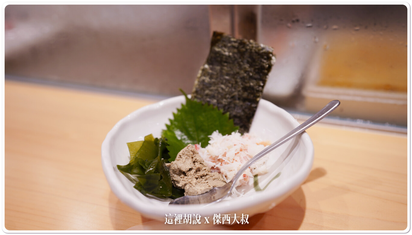 羽田機場花園 築地壽司好 匠 / 築地すし好 匠：壽司