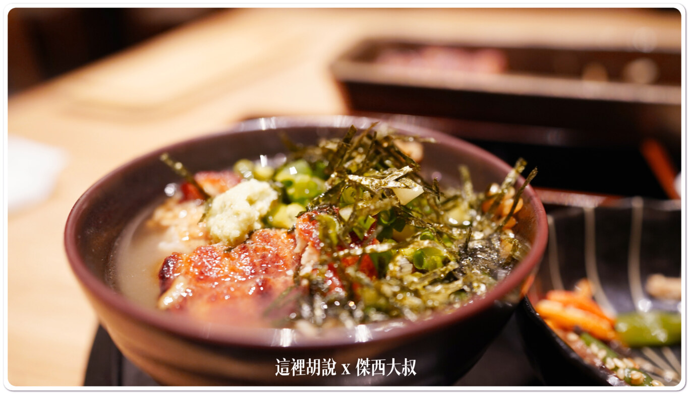 有附上高湯，可以變成茶泡飯