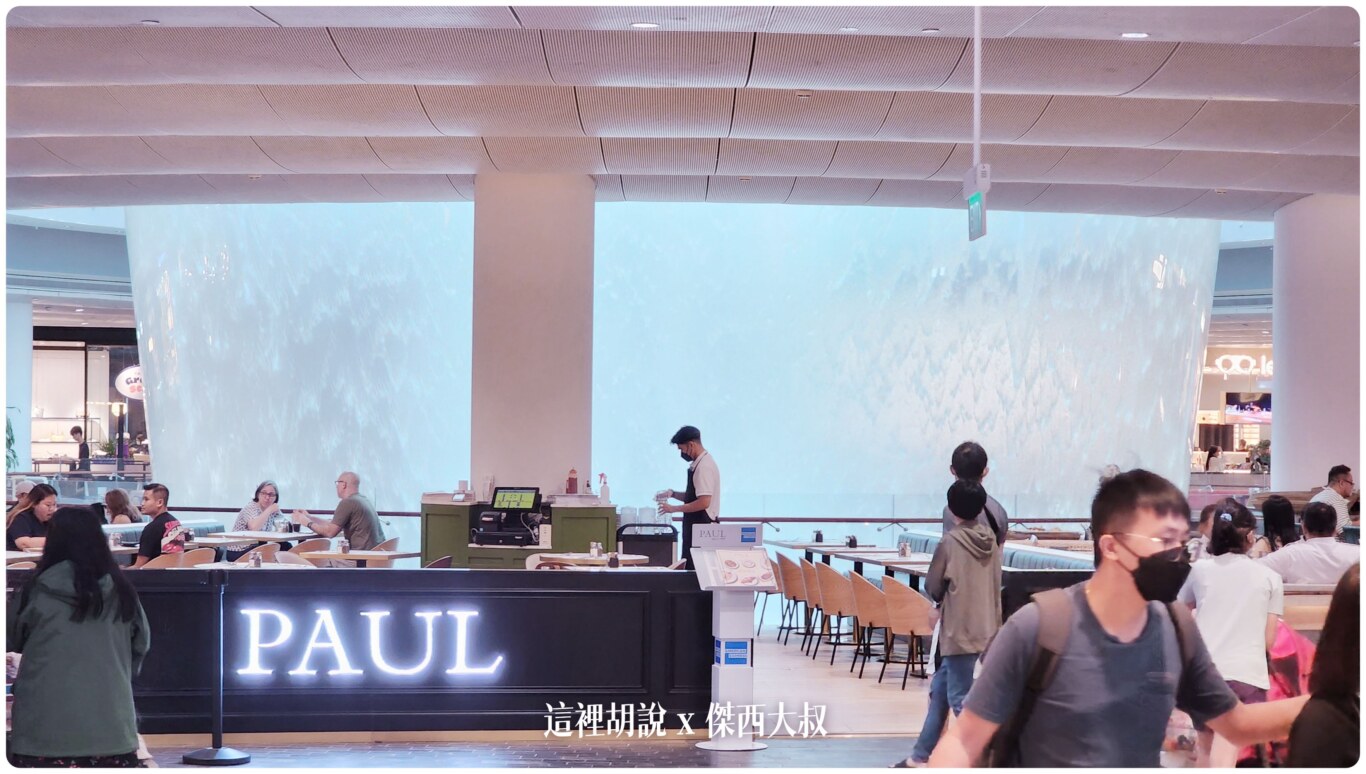 逛逛新加坡樟宜機場:星耀樟宜 有吃 有得玩 還可以住在這 早期行李托運服務:星耀樟宜 室內拍攝瀑布各角度 逛逛新加坡樟宜機場:星耀樟宜 有吃 有得玩 還可以住在這 早期行李托運服務:星耀樟宜 室內拍攝瀑布各角度