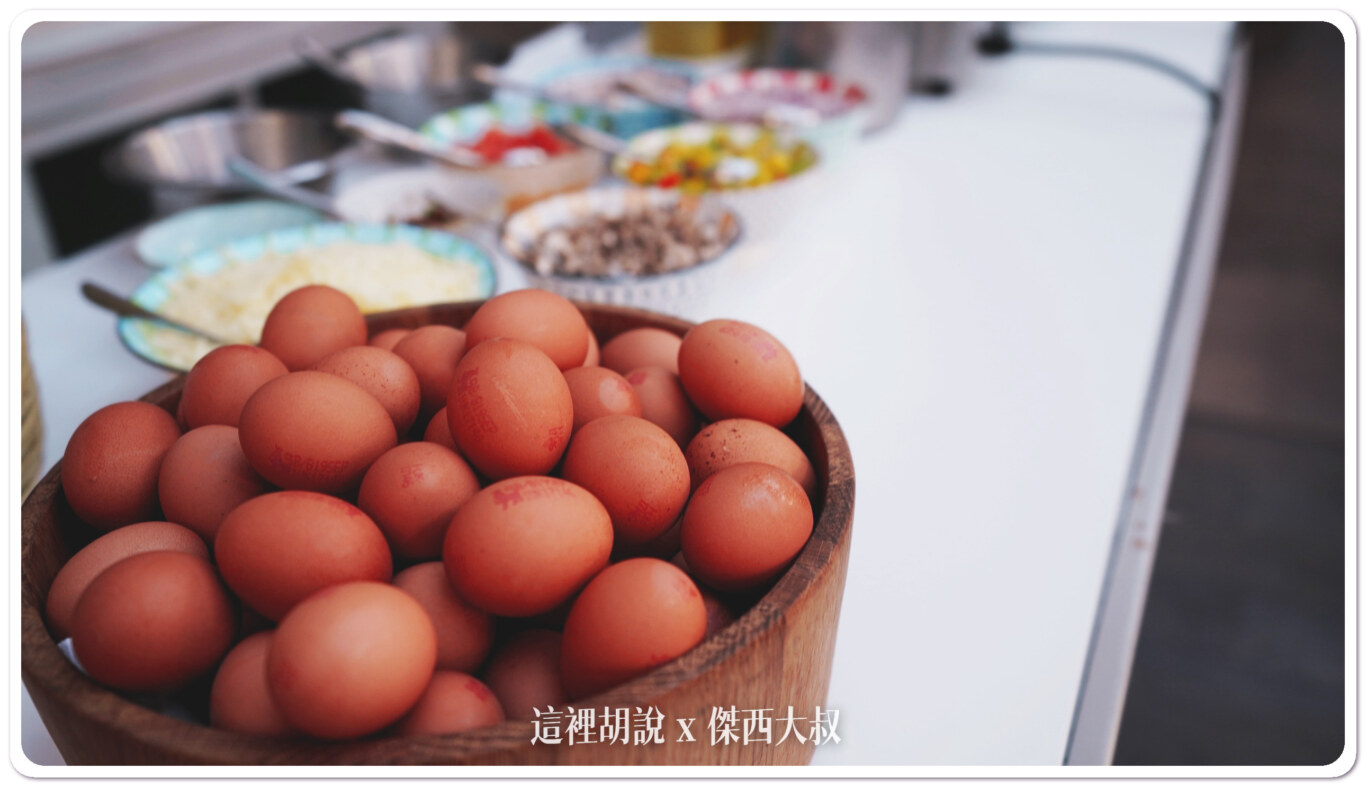 有提供現煮蛋BAR 有提供現煮蛋BAR