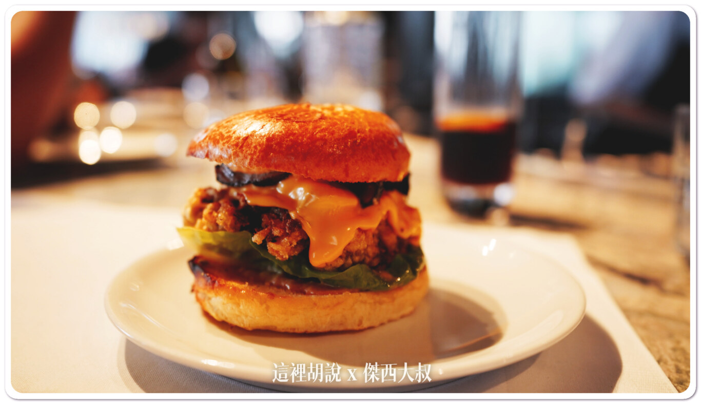 Hen of the wood burger